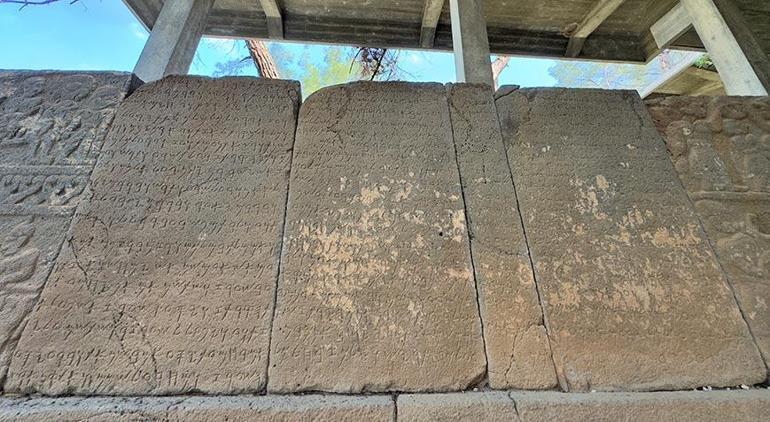 Karatepe Aslantaş yazıtları UNESCO Dünya Belleği Uluslararası Kütüğünde